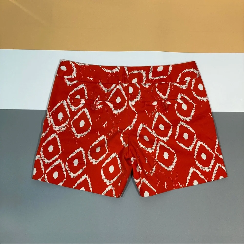 Patterned Shorts - Picture 2 of 5